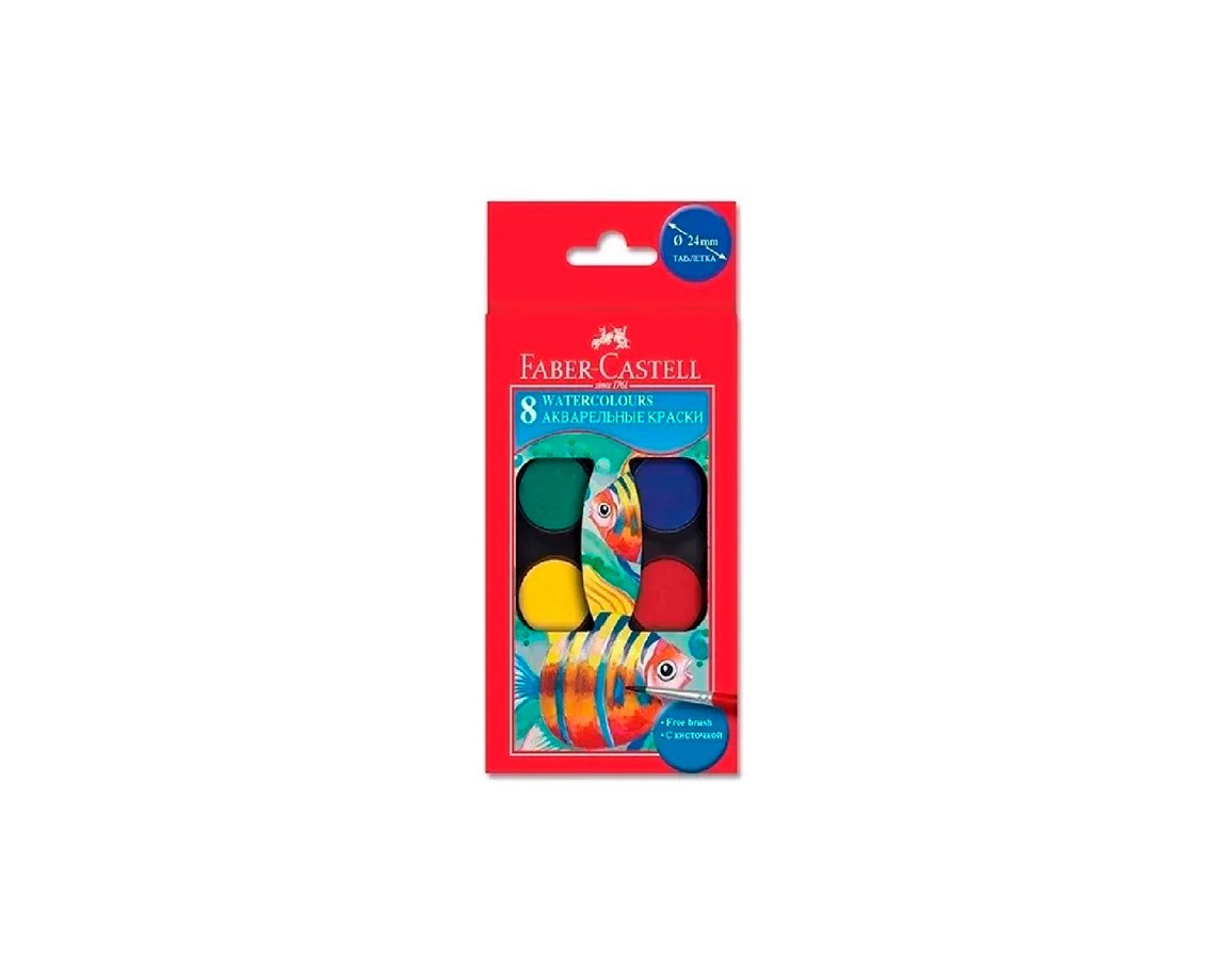 ACUARELA FABER  8 COL. C/PINCEL CAJA RECTANG