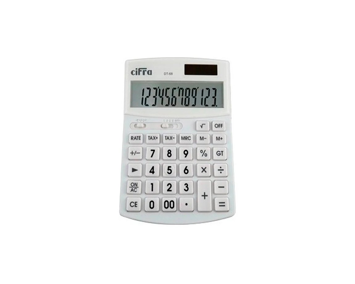 1775687462