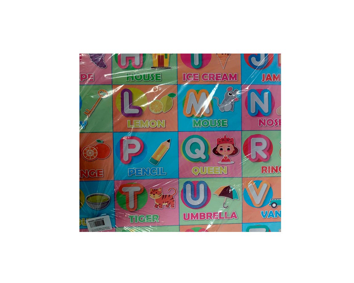PAPEL CARTULINA PEQUE 71 INGLES LETRAS 50x70