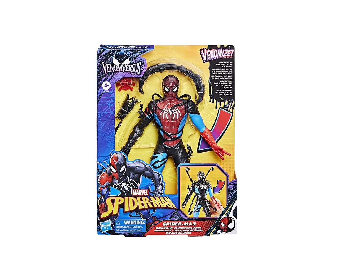 JUGUETE HASBRO G0728 SPIDERMAN FIGURA 27 CM ARTICULADO